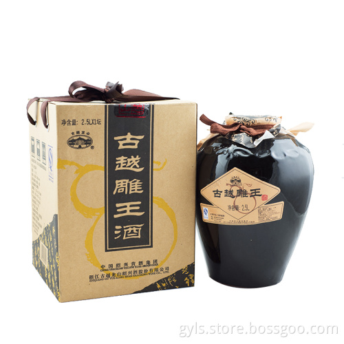 Gu Yue Diao Wang Yellow Rice wine